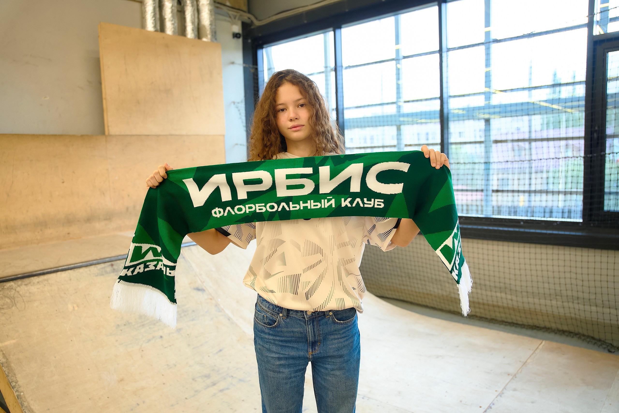 Шарф «Ирбис»