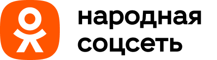 Одноклассники